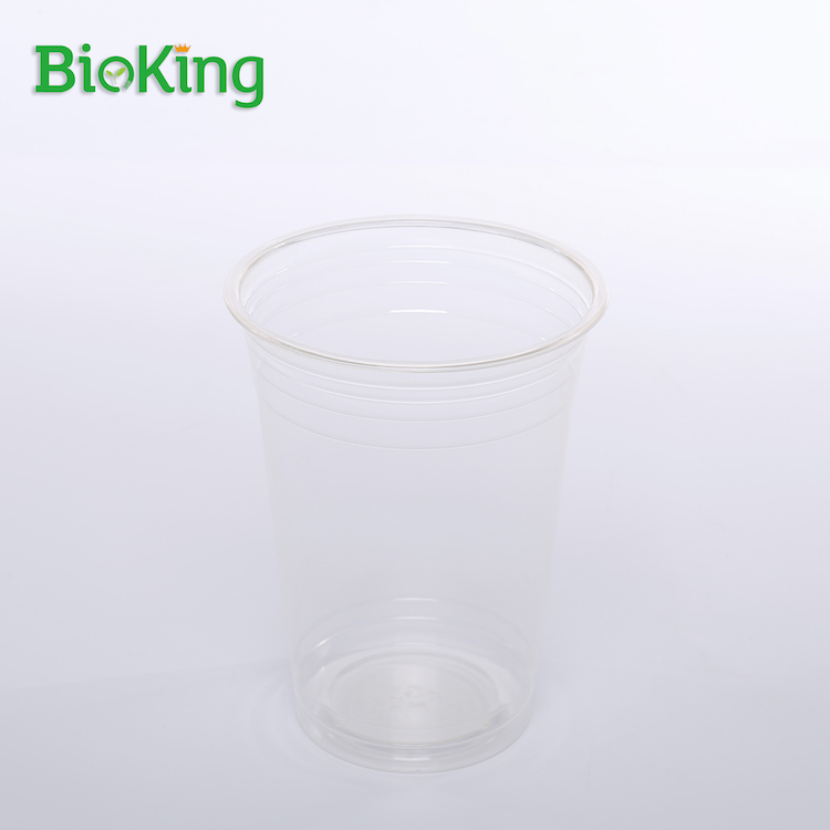 PLA Cup