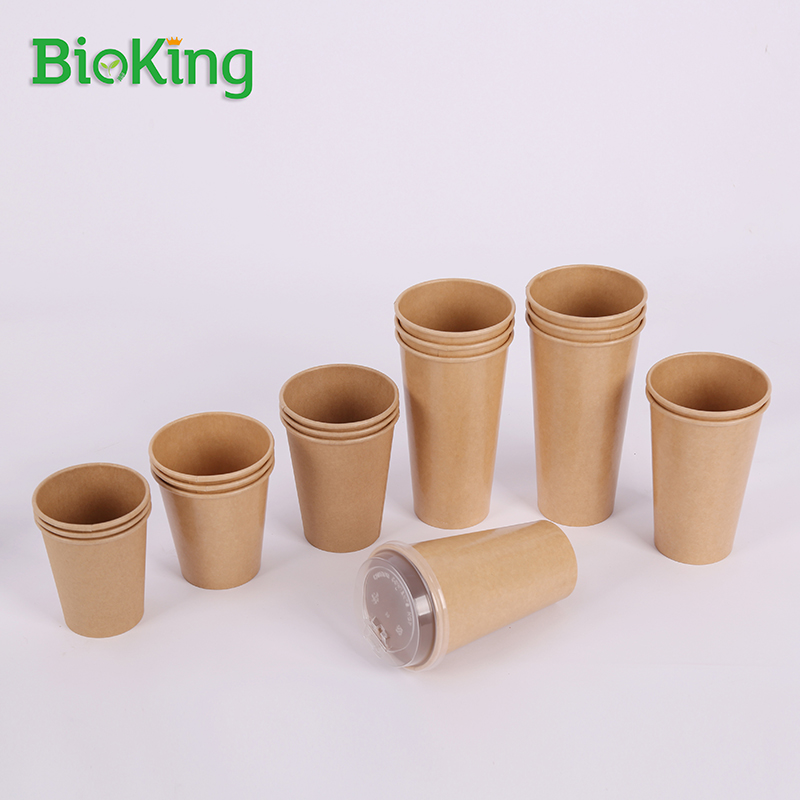 Coffee Paper Cup